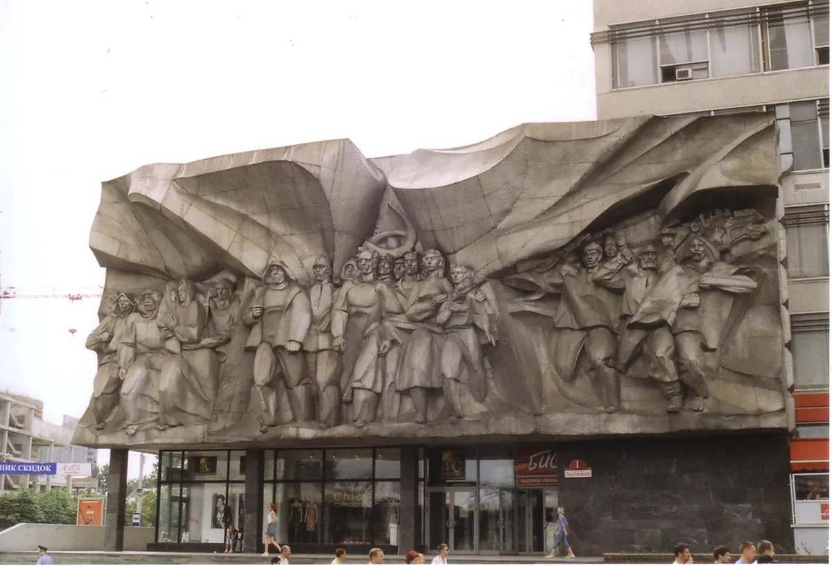 Discover Minsk's Authentic Souvenir Shops in 2025