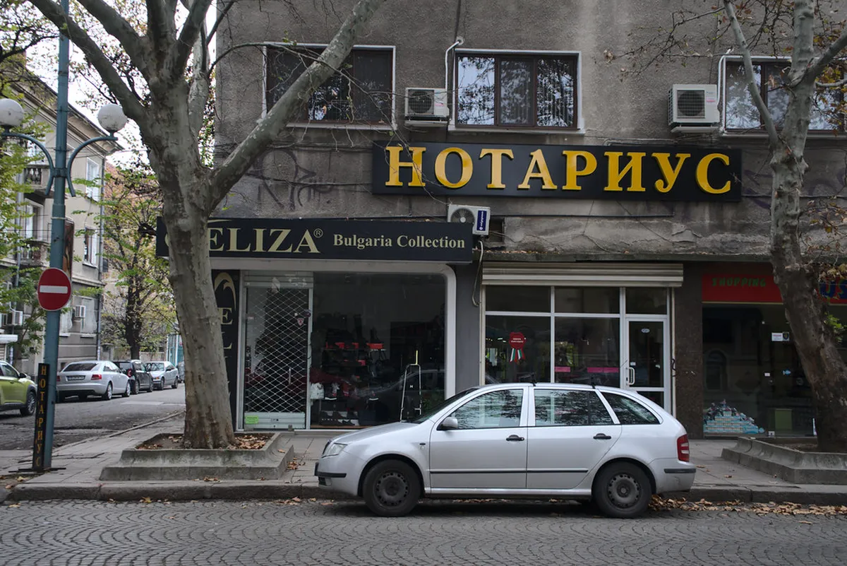 Plovdiv Hidden Walking Routes: Explore Secret Gems in 2025